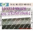 供應(yīng)夏博xb室內(nèi)裝修用陰陽(yáng)角線(xiàn) 耐堿保溫玻纖網(wǎng)格布護(hù)角 防老化外墻保溫網(wǎng)格布護(hù)角