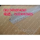 供應(yīng)夏博25*30窗檐滴水 鷹嘴滴水 網(wǎng)格布滴水