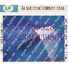 供應(yīng)夏博xb鷹嘴滴水線 定型滴水線 PVC滴水線 玻纖網(wǎng)格布鷹嘴網(wǎng)