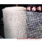 供應(yīng)夏博齊全玻纖網(wǎng)格布|耐堿網(wǎng)格布|網(wǎng)格布廠|外墻保溫網(wǎng)格布|網(wǎng)格布機(jī)