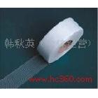 供應(yīng)5*5玻璃纖維自粘帶@內(nèi)外墻保溫網(wǎng)格布