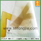 供應(yīng)戶外寫真網(wǎng)格布