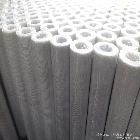 供應(yīng)玻纖網(wǎng)格布