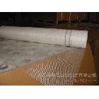 供應奧昌--網(wǎng)格布 玻璃纖維網(wǎng)格布 耐堿網(wǎng)格布 價格低廉