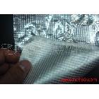 供應(yīng)汽車(chē)隔熱 鋁箔網(wǎng)格布 熱熔布