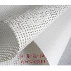 供應(yīng)網(wǎng)格布網(wǎng)格布