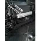 供應(yīng)金佳80g網(wǎng)格布