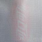供應加強抗堿網(wǎng)格布產(chǎn)品