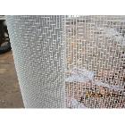 供應(yīng)金佳5目5目增墻網(wǎng)格布