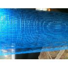 供應(yīng)陽(yáng)光80g  150g網(wǎng)格布