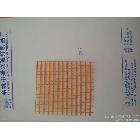 供應(yīng)4*4*160g玻璃纖維網(wǎng)格布