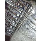 供應(yīng)盛興5*5*125g玻璃纖維網(wǎng)格布