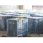 供應(yīng)HongXin  網(wǎng)格布 玻璃纖維網(wǎng)格布