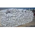 供應(yīng)奧昌涂覆耐堿玻璃纖維網(wǎng)格布