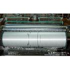 供應(yīng)宏信 HX-01網(wǎng)格布  玻璃纖維網(wǎng)格布