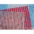 供應(yīng)宏信 網(wǎng)格布 玻璃纖維網(wǎng)格布