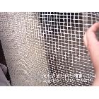 供應森旭外墻保溫白色網(wǎng)格布