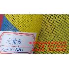 供應森旭100克網(wǎng)格布
