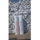 供應(yīng)鑫雙億140克玻璃纖維耐堿網(wǎng)格布