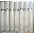 供應網(wǎng)格布31