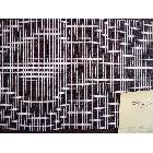 供應(yīng)宏信 玻纖網(wǎng)格布 玻璃纖維 網(wǎng)格布 電話：18034011687