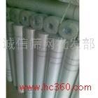 供應華東國際建材城網(wǎng)格布 電焊網(wǎng) 鋼板網(wǎng)