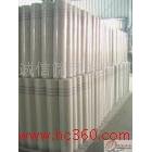 供應(yīng)誠信篩網(wǎng)合肥網(wǎng)格布