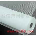 供應華東國際建材城網(wǎng)格布 電焊網(wǎng)