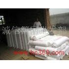 供應(yīng)網(wǎng)格布合肥外墻保溫網(wǎng)格布