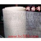 供應(yīng)誠信篩網(wǎng)肥西網(wǎng)格布