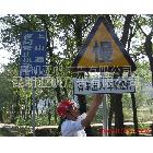 供應(yīng)云南省內(nèi)高空安裝作業(yè)鋼結(jié)構(gòu)外墻大牌