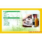 提供服務(wù)零點設(shè)計227企業(yè)平面設(shè)計 宣傳廣告設(shè)計