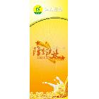提供服務(wù)零點設(shè)計214企業(yè)平面設(shè)計 宣傳廣告設(shè)計