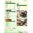 提供服務(wù)零點設(shè)計226企業(yè)平面設(shè)計宣傳廣告設(shè)計