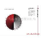 提供服務(wù)VI設(shè)計(jì)，標(biāo)志設(shè)計(jì)，畫(huà)冊(cè)設(shè)計(jì)1111111平面設(shè)計(jì)，廣告設(shè)計(jì)，VI設(shè)計(jì)