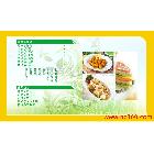 提供服務(wù)零點設(shè)計215企業(yè)平面設(shè)計 宣傳廣告設(shè)計
