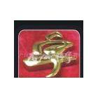 精工招牌字廠、廣告設(shè)計(jì)、道具產(chǎn)品、店鋪裝飾;LED發(fā)光字