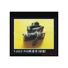 供應(yīng)恒字1招牌字、廣告設(shè)計(jì)、不銹鋼字