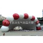 廠家批發(fā)|大型戶外帳篷|獨家設計帳篷|防水帳篷|廣告促銷帳篷|