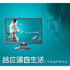 供應(yīng)廣告設(shè)計(jì)5