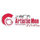 提供服務(wù)3營(yíng)口廣告公司 廣告設(shè)計(jì) 平面廣告