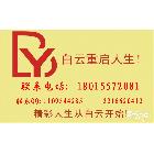 供應蘇州廣告設計培訓蘇州平面設計培訓蘇州學電腦培訓