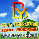 蘇州白云教育，蘇州廣告設(shè)計培訓(xùn)