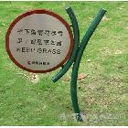 供應(yīng)福州廣告設(shè)計(jì) 福州廣告制 福州廣告牌定制
