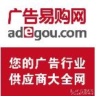 供應(yīng)畫冊P北京廣告設(shè)計