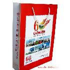 提供服務(wù)天酬tc126廣告設(shè)計(jì) 平面設(shè)計(jì) 畫冊(cè)設(shè)計(jì) 廣