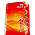 賀卡設(shè)計(jì),平面設(shè)計(jì),畫冊(cè)設(shè)計(jì),請(qǐng)柬設(shè)計(jì),折面設(shè)計(jì),長(zhǎng)治廣告設(shè)計(jì)