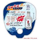 提供服務(wù)天酬tc015扇子設(shè)計(jì),廣告設(shè)計(jì),企業(yè)標(biāo)志設(shè)計(jì)