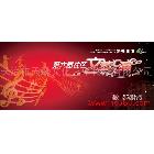 請柬設(shè)計,平面設(shè)計,畫冊設(shè)計，廣告設(shè)計,賀卡設(shè)計,長治設(shè)計