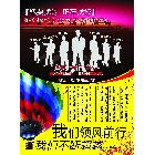 供應(yīng)廣告設(shè)計(jì)